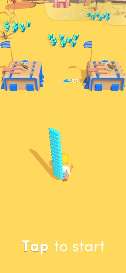 Gather & Commandios版0