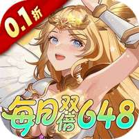 风暴迷城(0.1折每日1296代金)