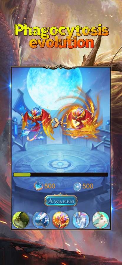 Devour heaven and earthios版3