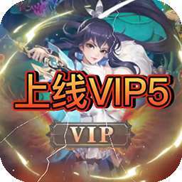 联盟崛起（BTGM捉宠工具）