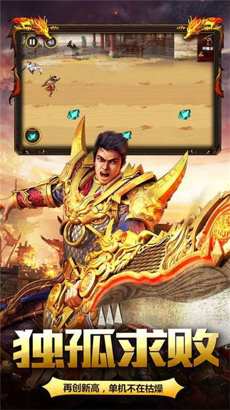 打金单职业变态0