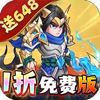 切菜狂人(1折免费版)