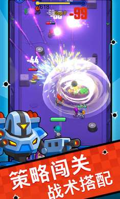 特遣小分队手游1