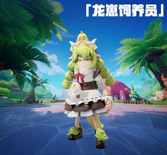 香肠派对SS5最新情报爆料 香肠派对龙崽饲养员预告