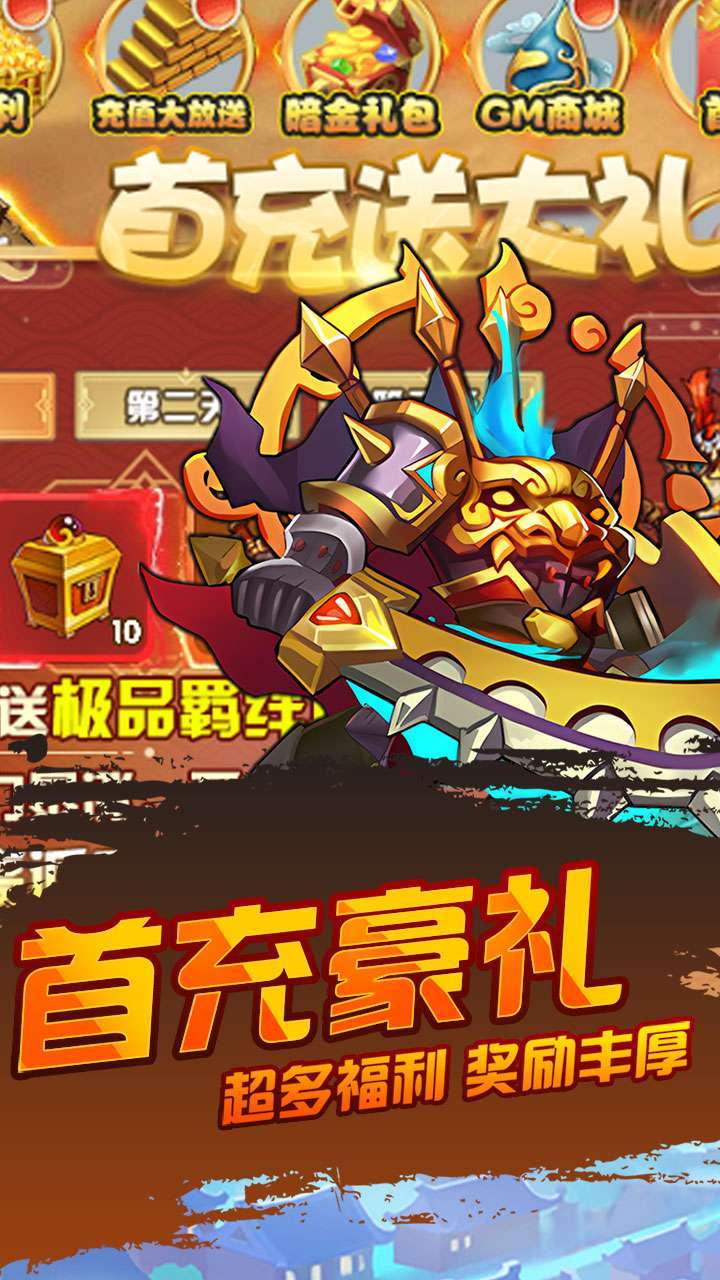 九剑(0.1折扣版)H50