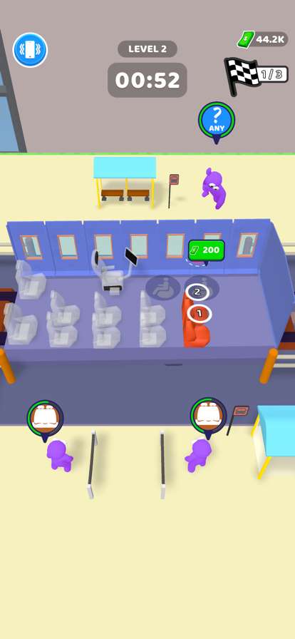 Transport Managementios版1