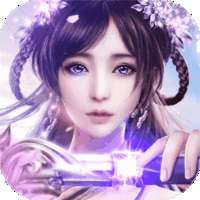 梦幻修真（凡人修仙）-BT