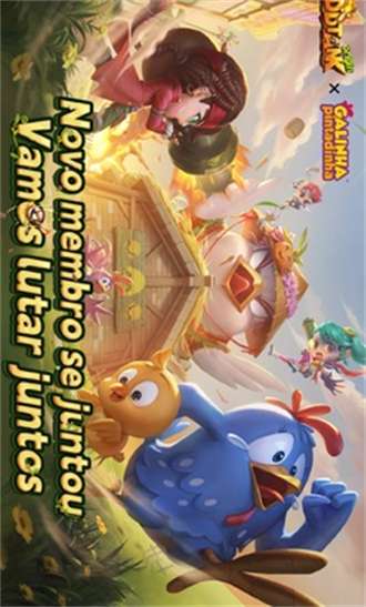 弹弹堂Origin国际服0