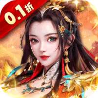 天天有喜2(0.1折激爽升官)