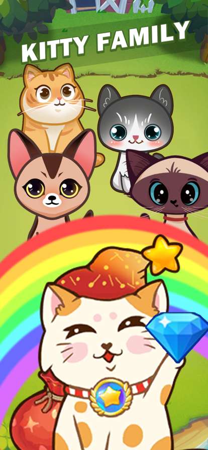 Cuite Land: Merge Townios版0