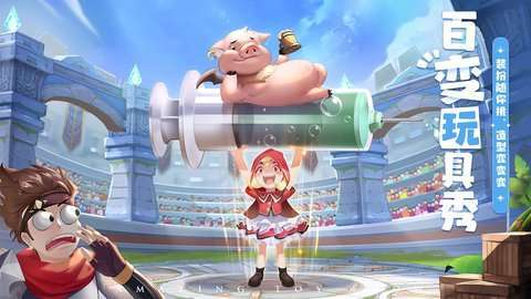 赛尔特大陆(周年庆版本)3