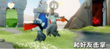 光遇9.20每日任务怎么做 光遇9.20每日任务攻略