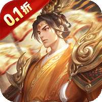 蜂鸟五虎将(烽火再起0.1折)