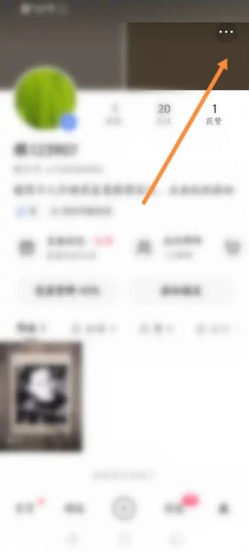 快手怎么设置只接收好友信息-快手设置只接收好友信息方法