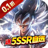 天珠变(龙珠0.1折送5SSR自选)