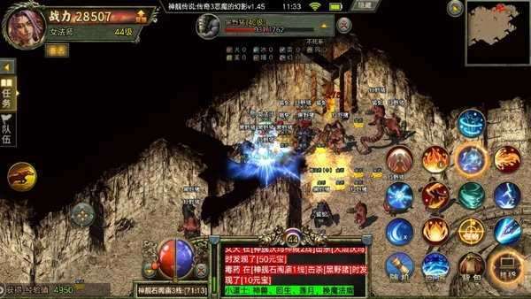 怒战雷霆怀旧版3