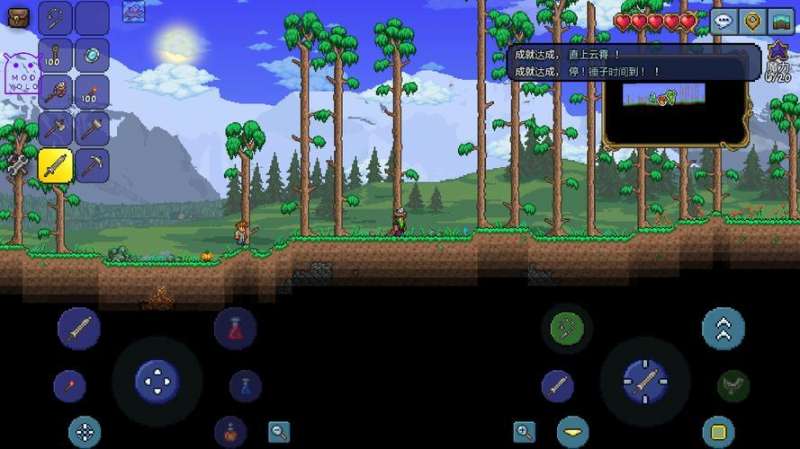 泰拉瑞亚,火神弩箭