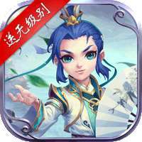 最强战兵（送无级别）-BT