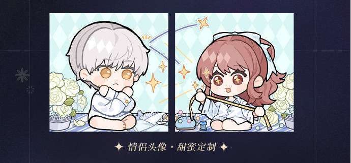 光与夜之恋限时活动 羁梦花事 朝花夕饰 最新限时活动预告详情