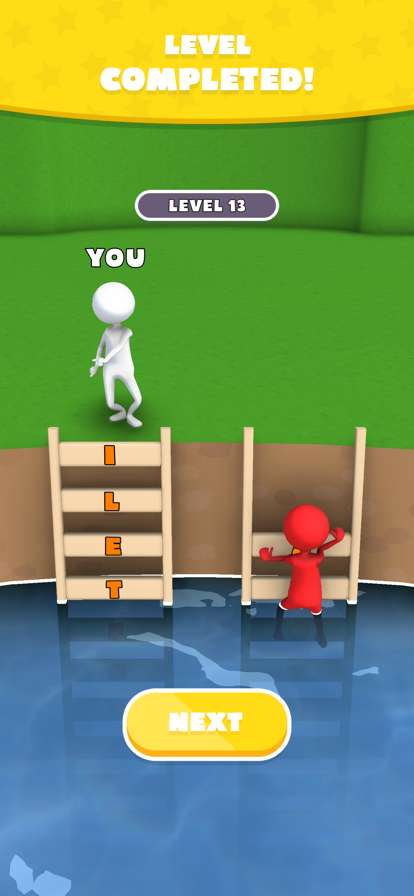 Trivia Climberios版8