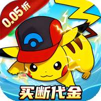 龙之力量(0.05折代金买断版)