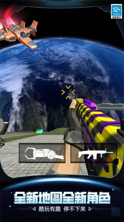 逃离恐怖后室21