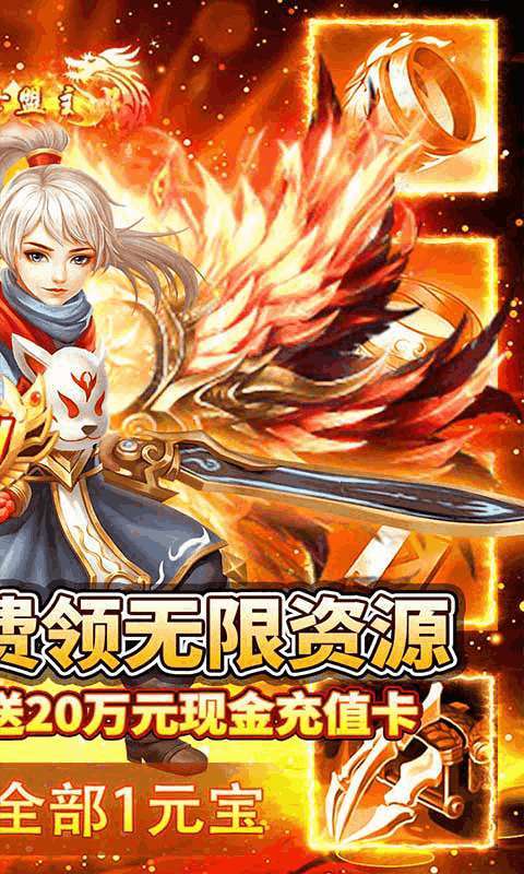 九州行(BT无限制直充)1