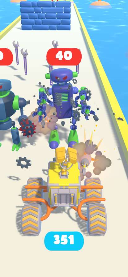 Robot Evolutionios版5