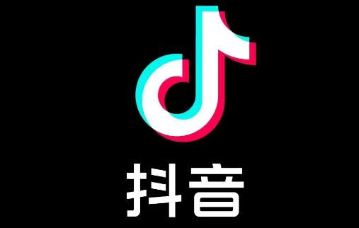 抖音团购配送在哪里