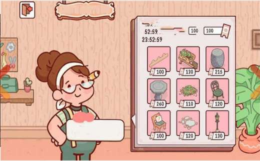 我亲爱的农场ios版1