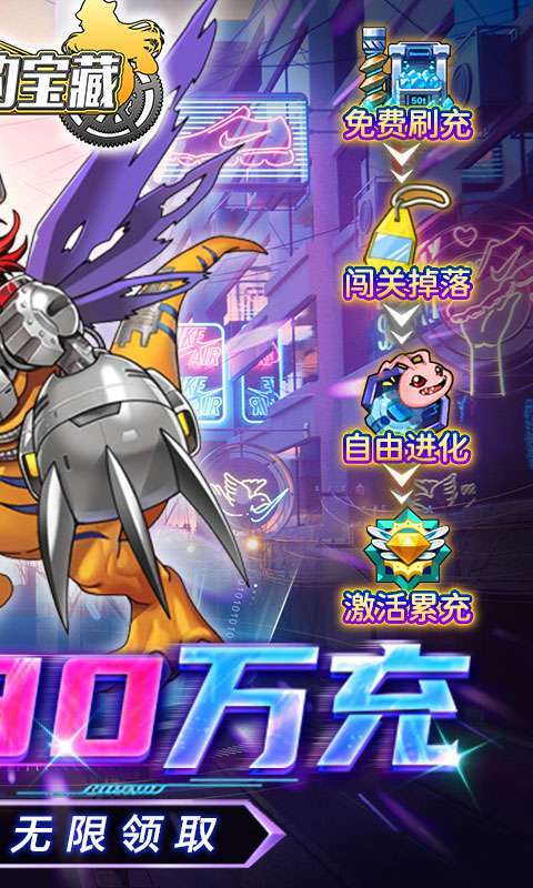 小黑的宝藏-送GM30万充1