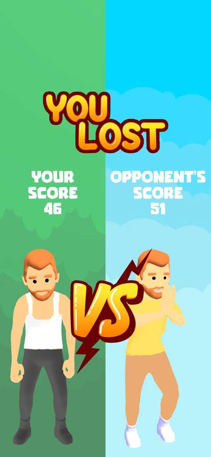 Master of Swordsios版5