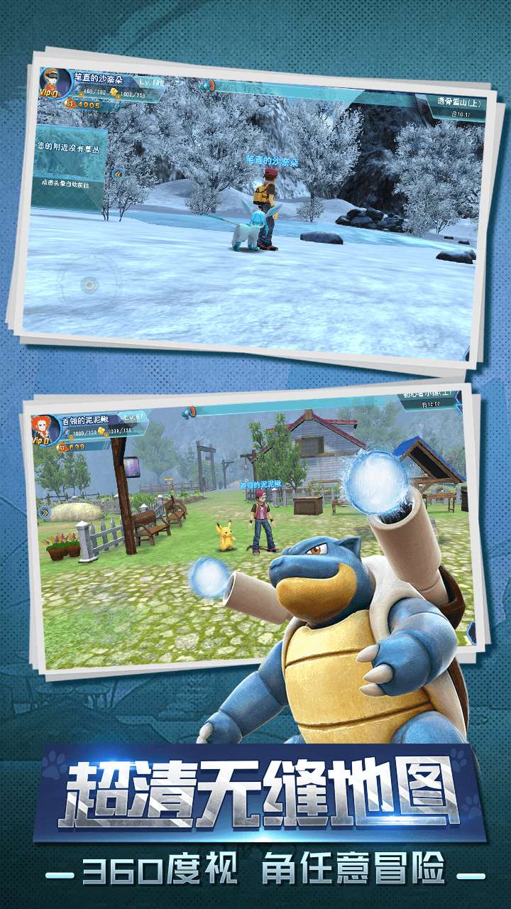 守卫小萌宠吧(0.1折开局送裂空座)0