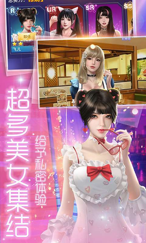 小白不言弃(开局送满V)2