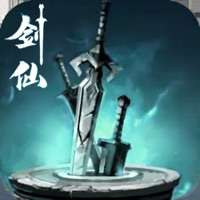 万灵修仙诀ios版