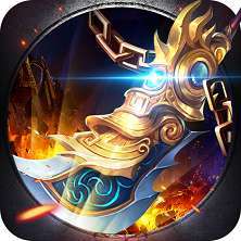 斩神传奇三合一