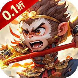 逍遥剑（0.1折天天送2000）