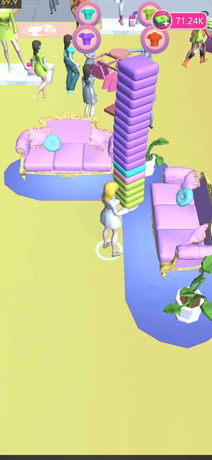 时尚空间 3Dios版1