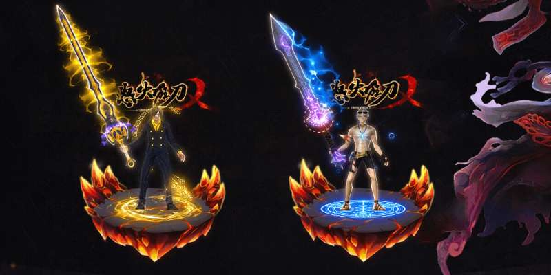 怒火狂刀传奇三端互通1