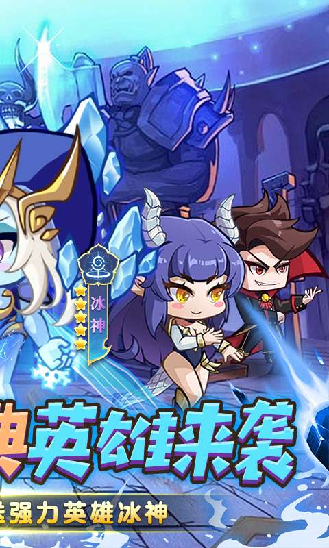 勇闯女巫塔(0.1折送万充)1