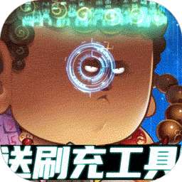 影之传说（BT送刷充工具）