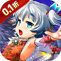 大话诛仙(0.1折神魔斗法)