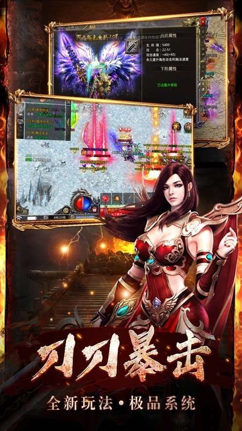 复古1.76精品传奇1