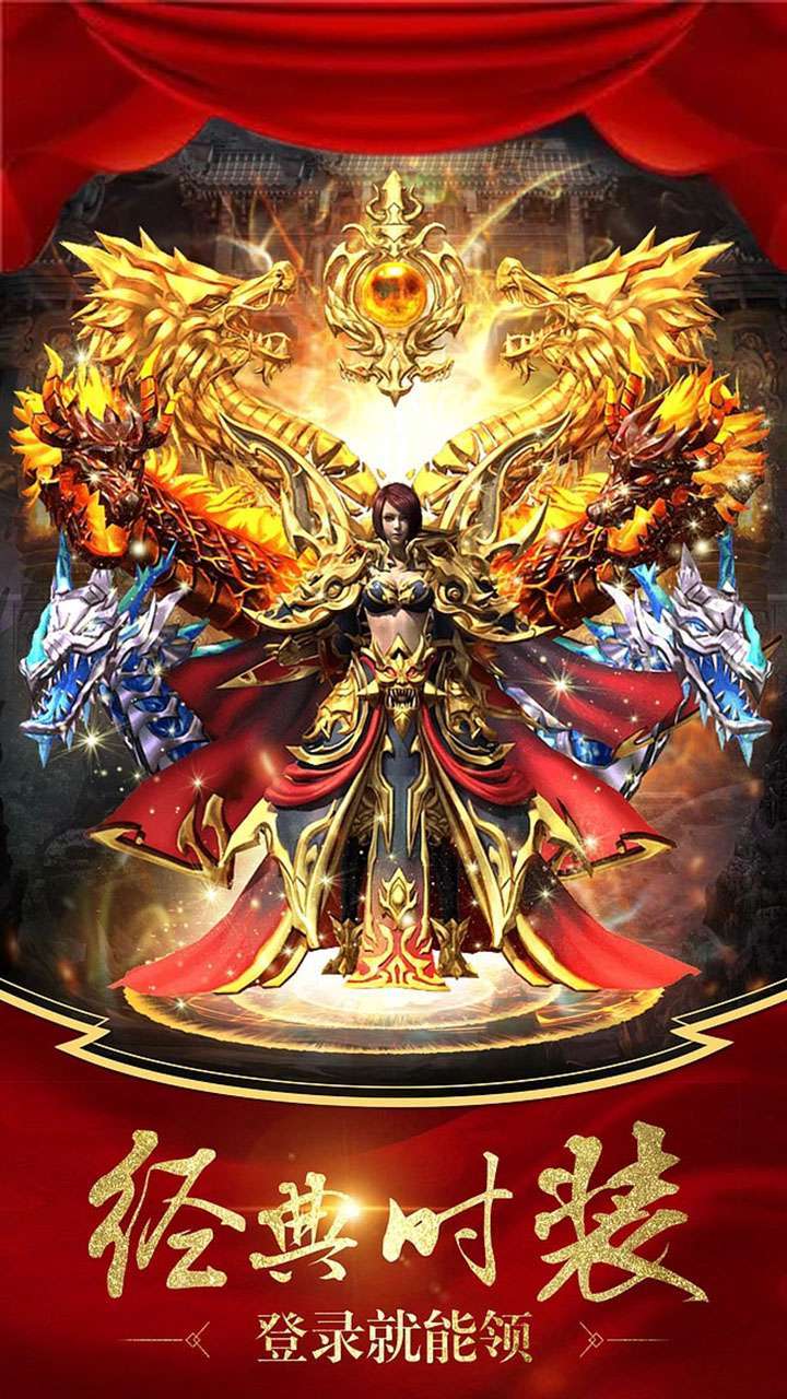 瑭灵纪元（热血沙城）-BT2