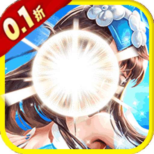 龙战天下（0.1折BT爆爽版）