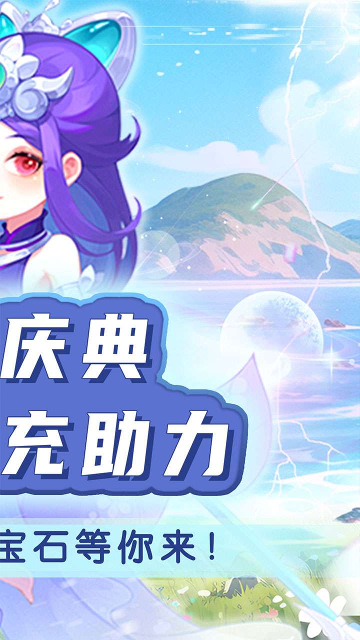 二十四小时(0.05折纵横三界)1