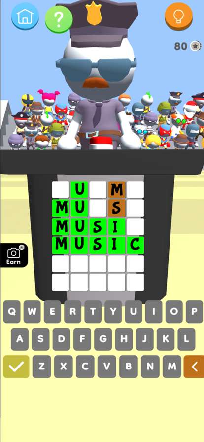 GUEES WORD 3D !ios版0