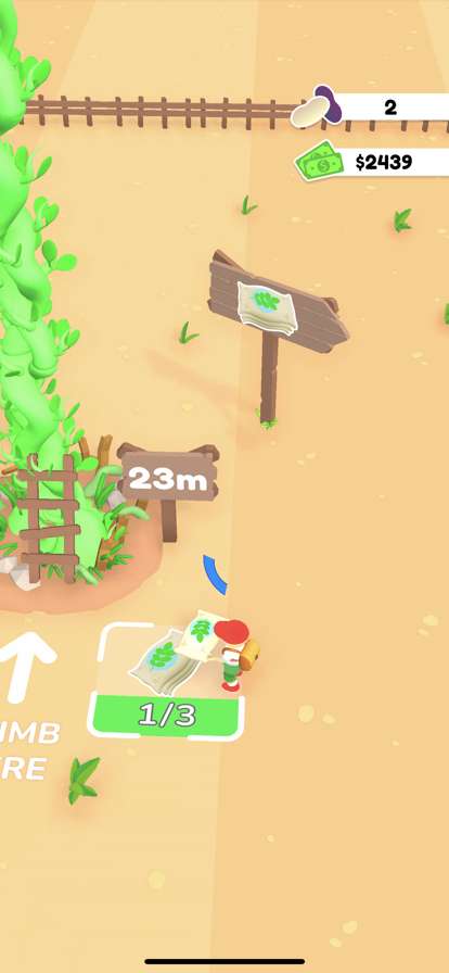 Beanstalk Growios版5