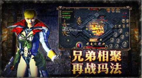 神途三职业版本0