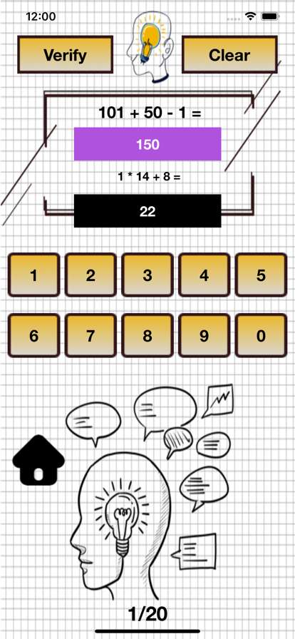 Train Your Intelligenceios版4